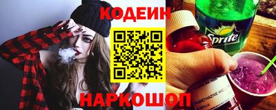 марихуана Рязань