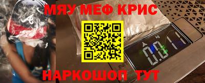 марихуана Рязань