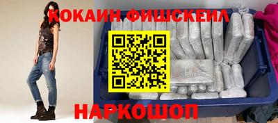 бошки Рузаевка