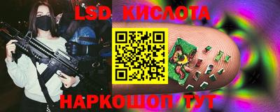 бошки Рузаевка