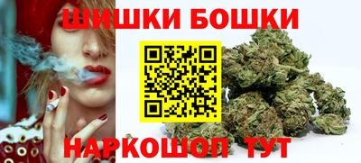 марихуана Рязань