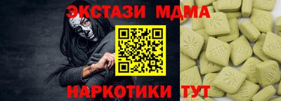 марихуана Рязань