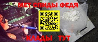 бошки Рузаевка