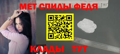 бошки Рузаевка