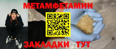 марихуана Рязань
