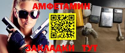 марихуана Рязань