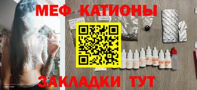 марихуана Рязань